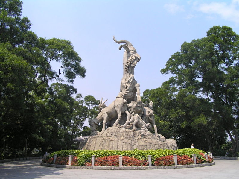 広州