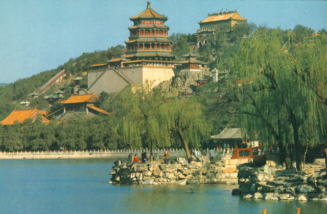 頤和園