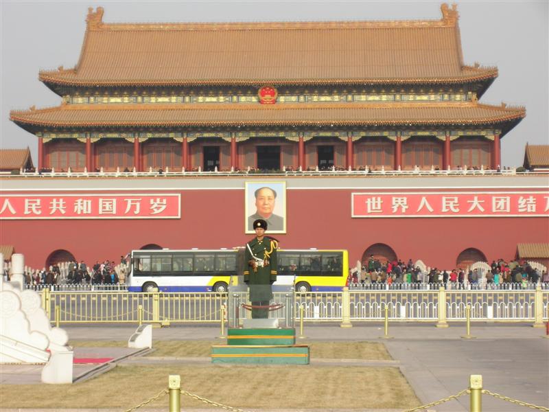 天安門広場