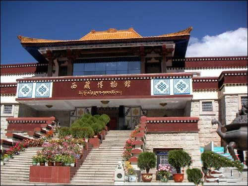 西蔵博物館
