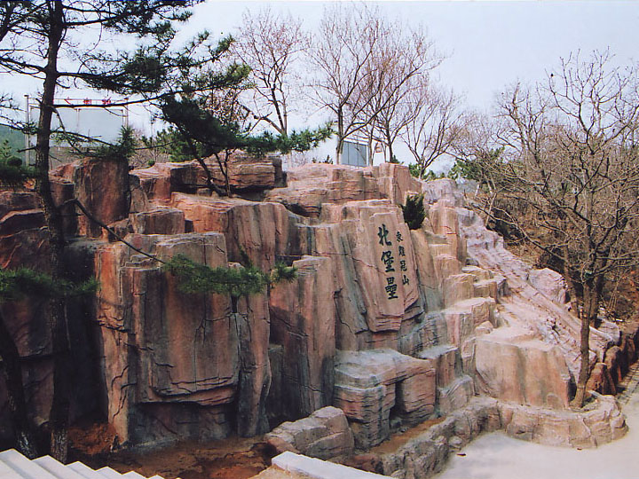 大連観光スポット 東鶏冠山北堡塁写真集 大連観光ポイント写真集